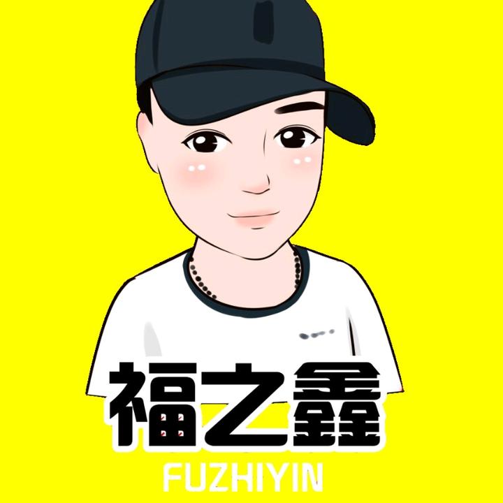 福之鑫电竞游戏主播 抖音号:fuzhixin 地区:营口 年龄:暂无数据 星座