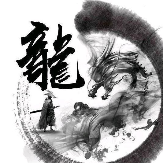云龙剪辑师 抖音号:dyzhouyuanlong 地区:宁波 年龄:暂无数据 星座