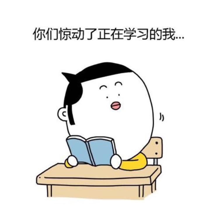 抖音郭艾伦头像