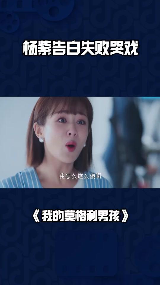 抖音电视剧