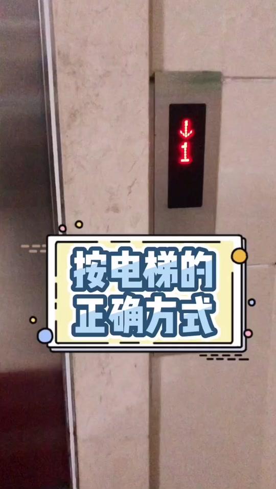 疫情全知道 #这个视频有点料 @抖音小助手    