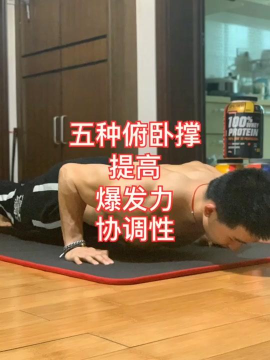 十块腹肌的小凯
