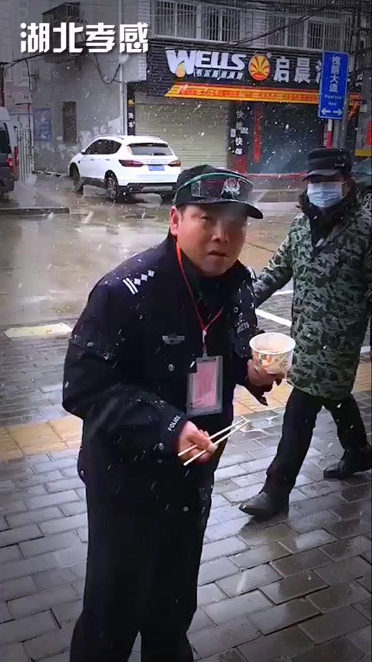 孝警阿特