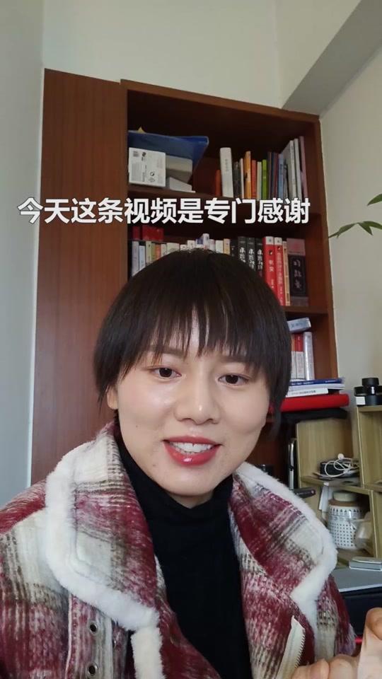 设计师阿爽