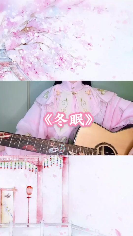 等什么君