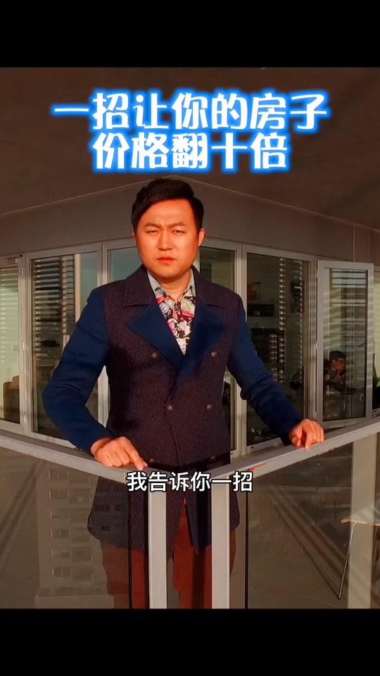 解说员王涛