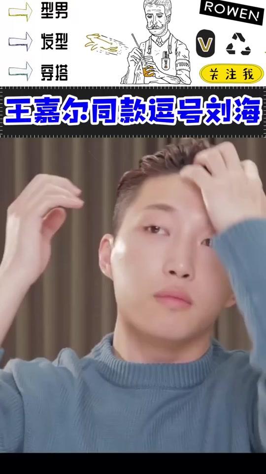 备用链接 微信直达(手机上直接打开抖音 app) 提交新
