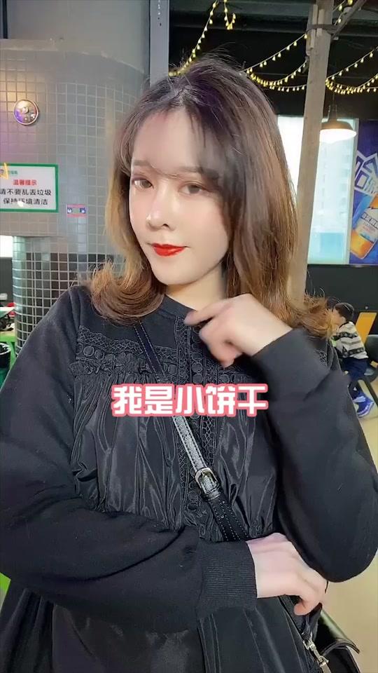 乌鲁木齐劳道姐姐短视频数据详情——小葫芦数据