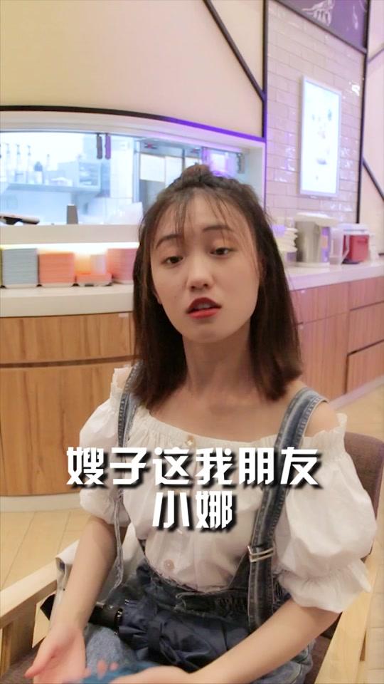 甜圈儿的个人资料