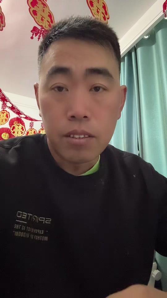 个人成长赛道文案素材 - 幸福=财富+健康+良好人际关系，往后余生只围绕这三件事认真生活#认知觉醒 #个人成长 #赚钱思维 #中年感悟 #幸福人生 - 吴桥废品回收作品