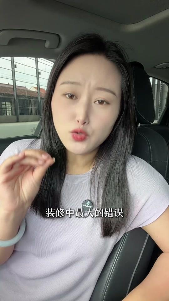 全屋定制文案素材 - 家里装修一定要知道的6个收纳真相! 柜子不是做的多就行,一定要根据生活习惯,合理的做好收纳,这样住进去才不会凌乱!#装修 #全屋定制 #收纳 #装修设计 #装修避坑 - 耿姐做装修作品