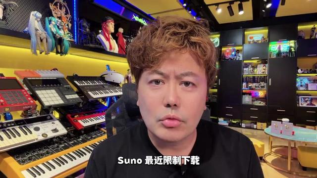 Suno CEO 最新专访 Suno 的野心？从 Suno CEO 最新专访谈起 #AI音乐 #suno #小旭音乐