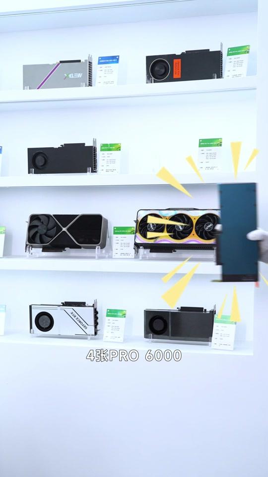 4张RTX PRO 6000，384G显存! 内存却配了512G？企业级DeepSeek 32B本地部署，为什么这么配？
#DeepSeek #RTXPRO6000  #服务器  #AI算力 #大模型本地部署