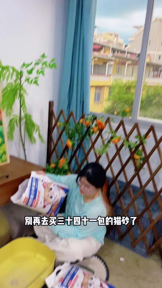 宠物用品赛道文案素材 - 19.9到手二十斤的活性炭猫砂真的太划算啦 #猫砂 #猫砂测评 #自用好物分享 #萌宠好物 #新手养猫 - 卖砂呢喵小小作品