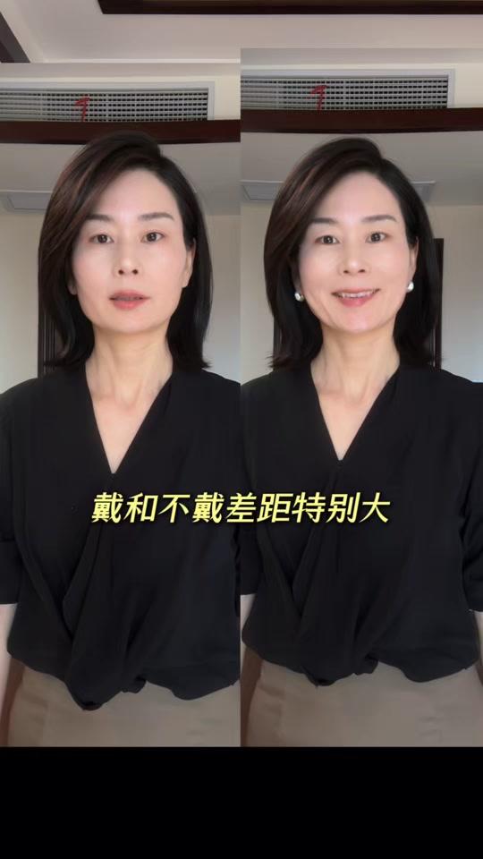 耳饰赛道文案素材 - 衣服穿得不错但总穿不出高级感的姐妹一定要试试这对耳扣!真的会让人提升气质让整体穿搭变高级!有收到货的客户说是她网购买到的Z好的一样东西,还有小妹妹说送给妈妈戴着特精神,亲戚们都说好看! #耳饰分享#日常搭配#耳扣#修饰脸型#穿搭技巧 - 长期主义的豆琴作品
