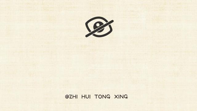 读书分享赛道文案素材 - 娃3岁以后我就把很多故事绘本渐渐停掉了!聪明的妈妈这样做! #育儿经验分享 #家长必读 #绘本 #亲子阅读 #好书分享 - 智慧童行作品
