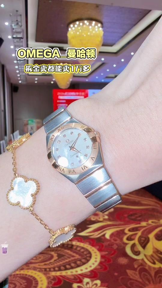 二手奢侈赛道文案素材 - 巨保值，巨保钱 的欧米茄#omega#手表 #黄金 #女表 #二手奢侈品 - 斑鸠九月（2026巡回表展）作品