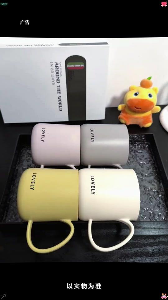 家居赛道文案素材 - #家居好物  #平价好物分享  #洗漱必备  #提升生活幸福感  #卫生间装修 - 视报新察作品