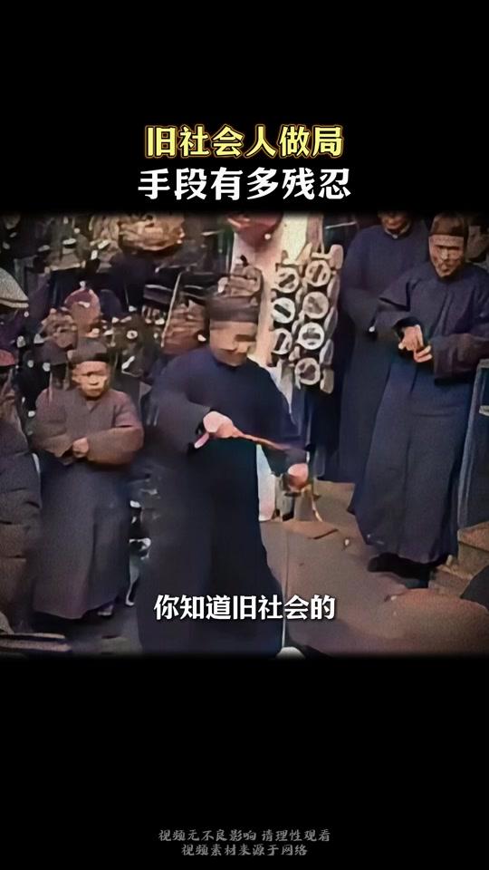 读书分享赛道文案素材 - 江湖就是人性,藏着很多不为人知的门道!#人性 #市井百态 #好书分享 - 思维画家作品