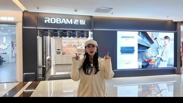 家居赛道文案素材 - 厨房家用电器就来红星美凯龙老板品牌 #红星美凯龙贵州全球家居1号店#家居好物#好物分享#贵阳装修 #贵阳 - 晨跑跑🧚🏻‍♀️作品