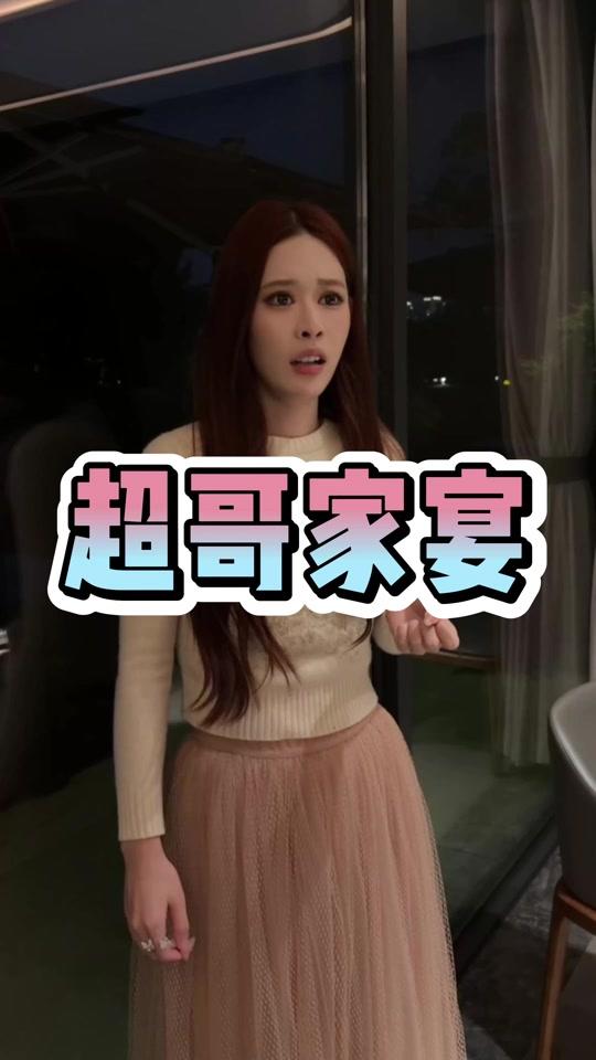 二手奢侈赛道文案素材 - 超哥家宴 #小隋出品必有精品#奢侈品包包#00后#工作日常记录#二手奢侈品 - 小猴子奢品作品