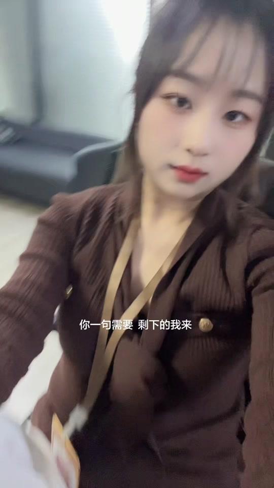 营业执照赛道文案素材 - #红花岗注册公司免费 今天去医院找老板签代理记账合同啦 #做账报税 #营业执照怎么办理 - 会做账的露露作品