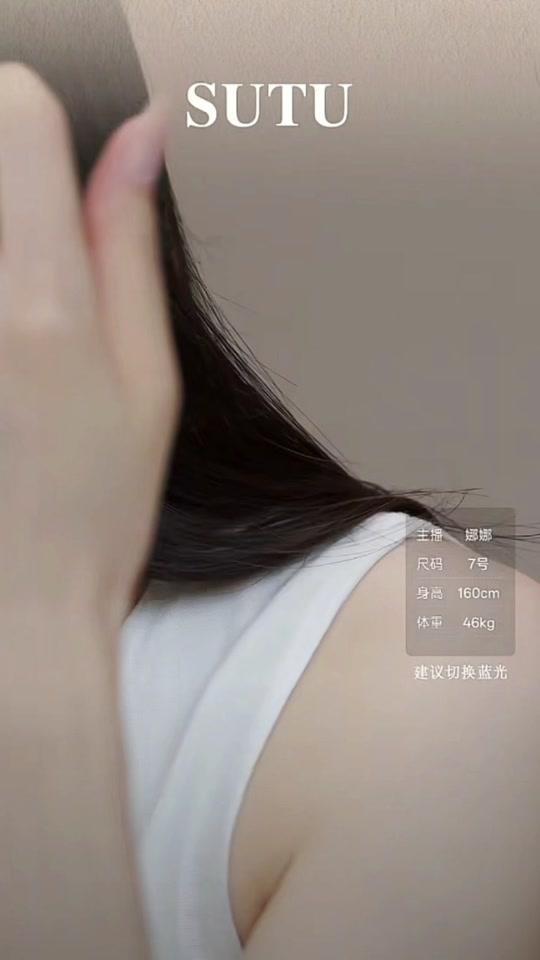 戒指赛道文案素材 - 925银戒指 面包戒指光板简约素圈女指环时尚食指戒高级感经典百搭#质感戒指 #美到心坎的戒指 #好美的戒指 #戒指推荐 #素圈戒指 - Su选宝藏屋作品