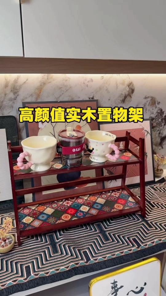 家居赛道文案素材 - #置物架 #幸福感收纳 #家居好物分享 #多层收纳架 - 美玲姐（新疆百货包邮）作品