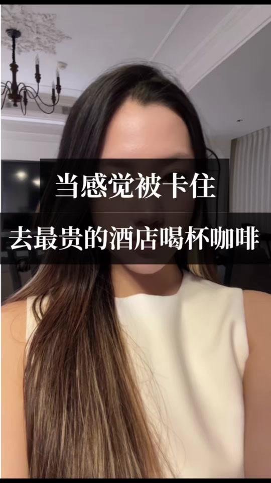 个人成长赛道文案素材 - #个人成长#girlstalk#认知 #进步#思考 - 万事胜意曹羽涵作品