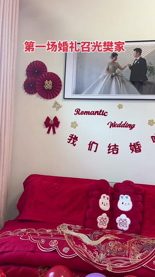 婚庆赛道文案素材 - #农村婚礼策划布置 第一场婚礼现场樊家村 - 扶风县召公镇阿峰演艺部作品