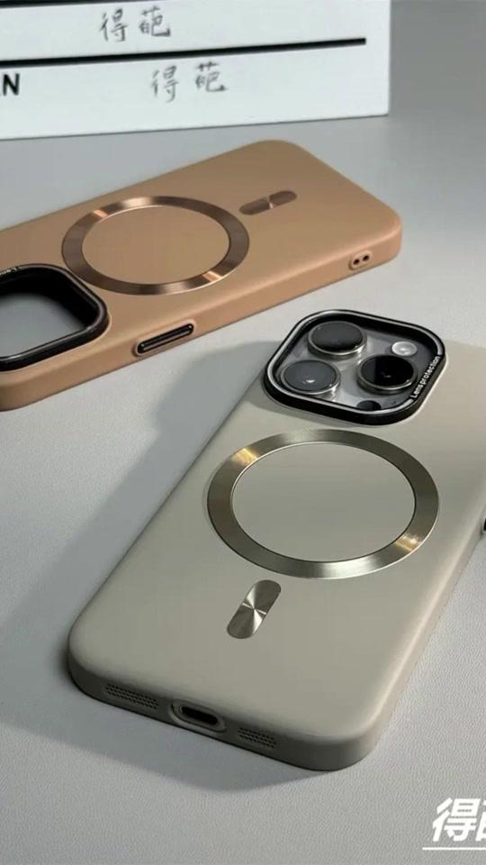 手机壳赛道文案素材 - #手机壳 
   
得葩高级纯色磨砂磁吸苹果17promax手机壳iPhone16p超薄防摔15/14
 
 #手机壳推荐 #手机壳种草 #手机壳分享 #手机壳测评 - 郝邵文小超市作品