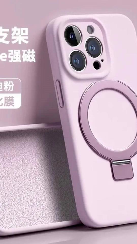 手机壳赛道文案素材 - #手机壳 
   
液态硅胶苹果16手机壳新款iphone15支架磁吸14防摔13保护套12男女
 
 #手机壳推荐 #手机壳种草 #手机壳分享 #手机壳测评 - 郝邵文郝超市作品