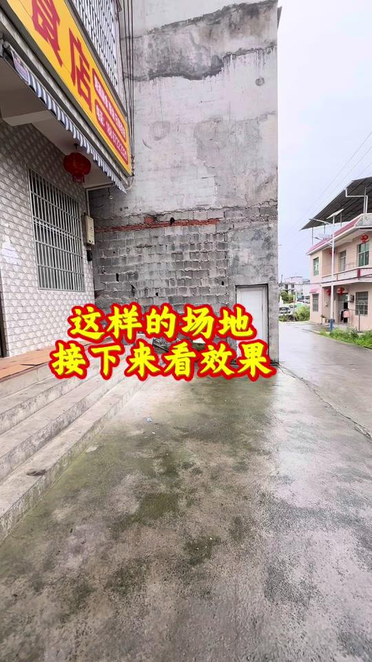 婚庆赛道文案素材 - 小场地效果也不差哦#小预算婚礼婚庆现场布置 #婚庆策划布置 #婚礼策划 - 小小谢.龙山唯你婚礼策划师作品