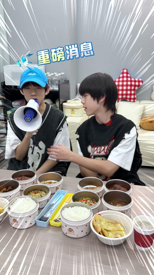 【开跳小饭桌】人见人爱，花见花开的开跳小饭桌来啦!#TEAMBOYS #张嘉懿Austin #孔鑫Kimi #自制综艺 #未来导演扶持计划