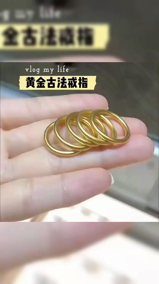 戒指赛道文案素材 - 女士戒指 钛钢戒指 不掉色古法传承素圈戒指女2mm指环磨砂小众设计食指戒#女士戒指 #戒指推荐 #小众设计 #素圈戒指 #钛钢戒指 - 飒爽猫步作品