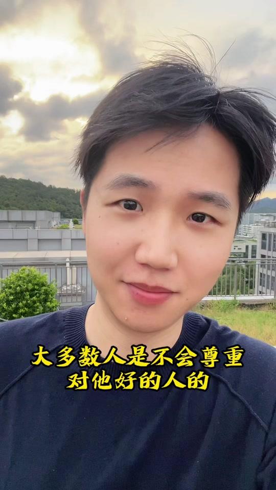 个人成长赛道文案素材 - 看透了也不必心灰意冷,善良永远是自己的选择,最值得讨好的永远是温柔坚定的自己。#感悟 #个人成长 #日常分享 #人性 - 小李同志呀.作品