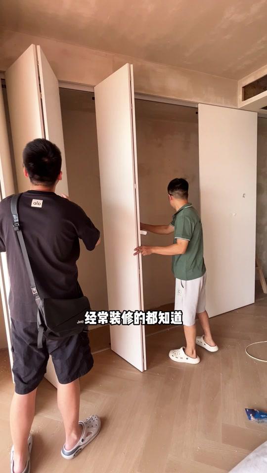 全屋定制文案素材 - 全屋定制进场，一定要注意这7个细节，要不然后悔都来不及❗️ #全屋定制 #装修日记vlog #装修干货 #装修避坑 #装修 - 徐先生的家作品