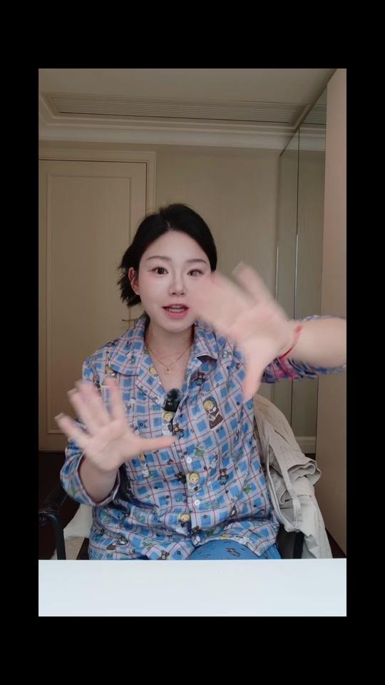 家居赛道文案素材 - 是个人就能用的，低至30的家居好物大分享#家居好物推荐 #幸福感up的家居好物 #生活好物分享 - 杏仁眼Miu作品