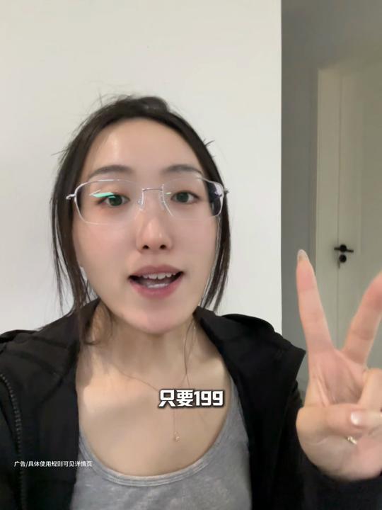 戒指赛道文案素材 - 199拿下中国黄金的素圈戒指!#中国黄金 #素圈戒指 #首饰 #戒指推荐 #素圈戒指的意义 - 吧唧一口.作品