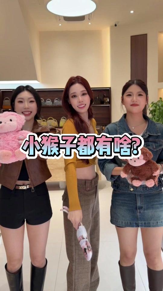 二手奢侈赛道文案素材 - 小猴子都有啥 #小隋出品必有精品#奢侈品包包#00后#工作日常记录#二手奢侈品@漂亮猴贸易「小美」 @金乙猴百宝箱【张露文】 - 小猴子奢品作品