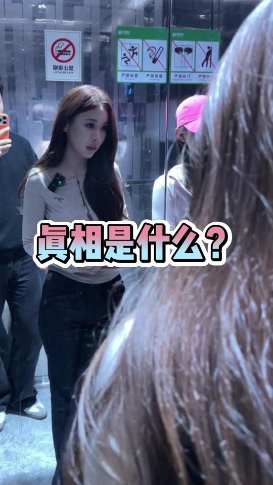 二手奢侈赛道文案素材 - 真相是什么？ #小隋出品必有精品 #二手奢侈品 #包包 #00后 #工作日常记录 - 小猴子奢品作品