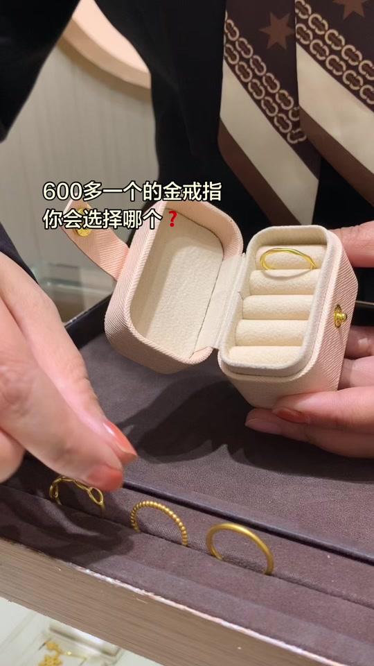 戒指赛道文案素材 - 600多一个的金戒指，你选哪一个❓#素圈戒指 #金戒指 #好物推荐🔥 #上热搜 #圣诞节礼物 - CRD克徕帝经理臧丽作品