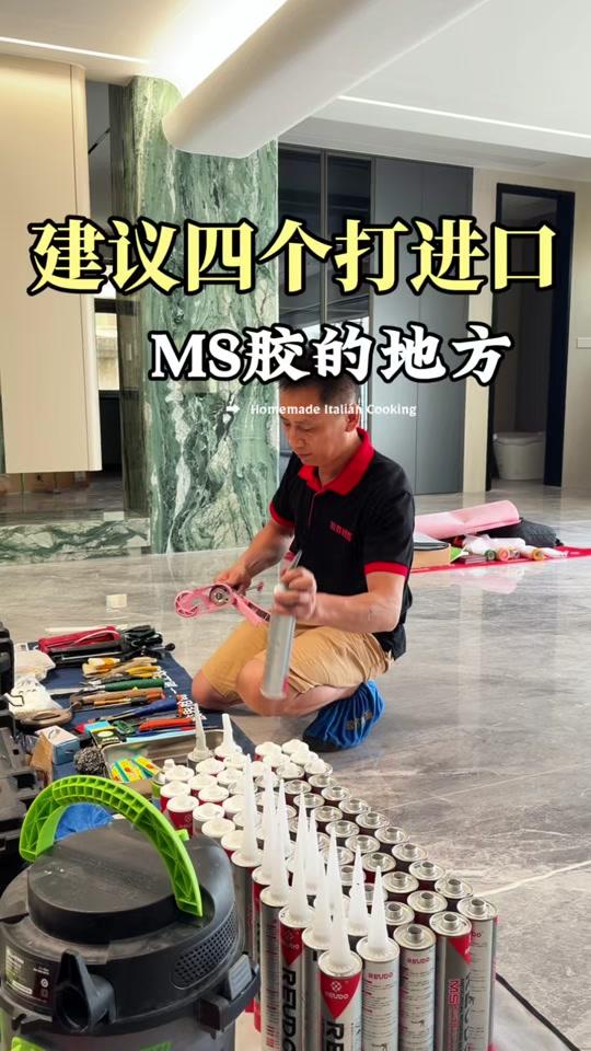 装修赛道文案素材 - 装修四处打胶，这些坑千万别踩进去！ #原度美容胶 #装修干货 #装修避坑指南 #福州装修 #施工现场实拍 - 胶界枪哥—福州作品