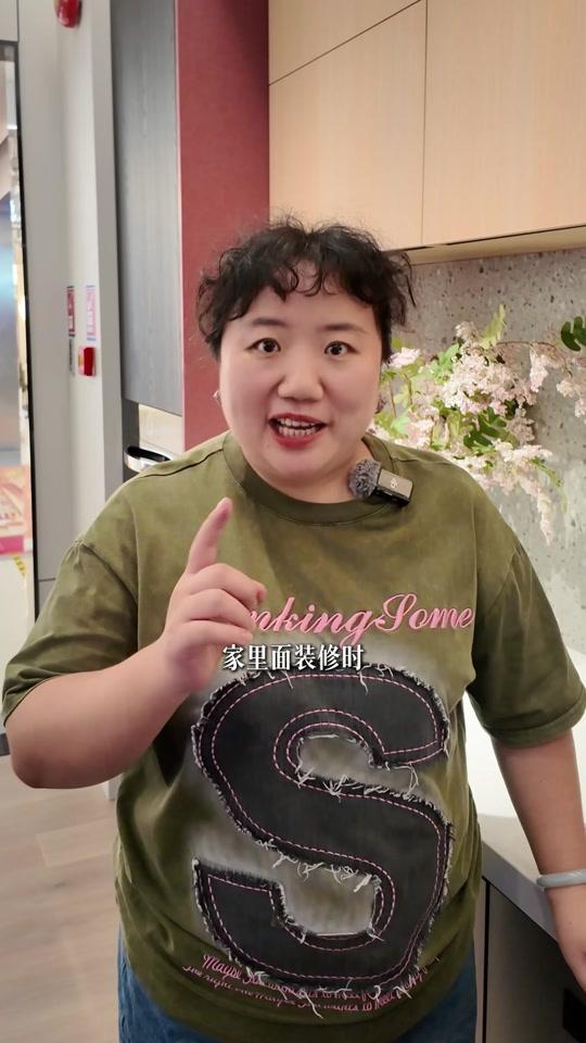 全屋定制文案素材 - 装修时记住这些尺寸,入住才能不踩坑! #装修避坑 #装修经验 #全屋定制 #装修尺寸 - 熊姐瞎操心作品