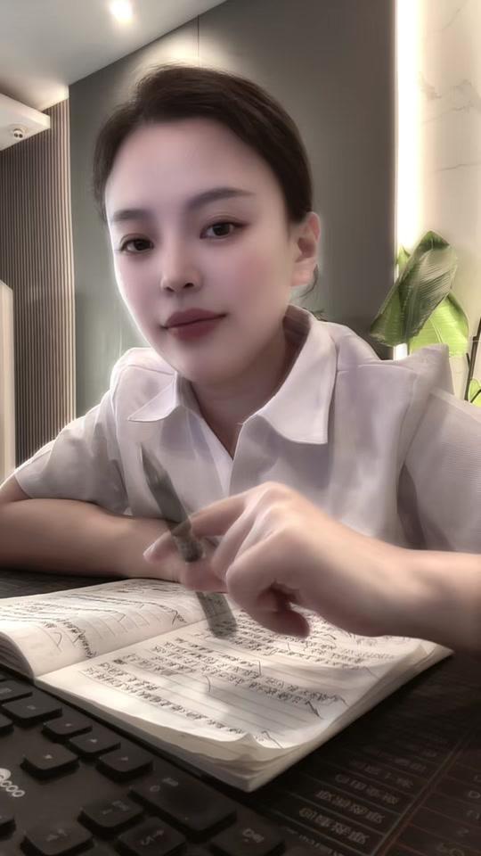 职场赛道文案素材 - #职场日常分享 - Aຼgonᩚi作品
