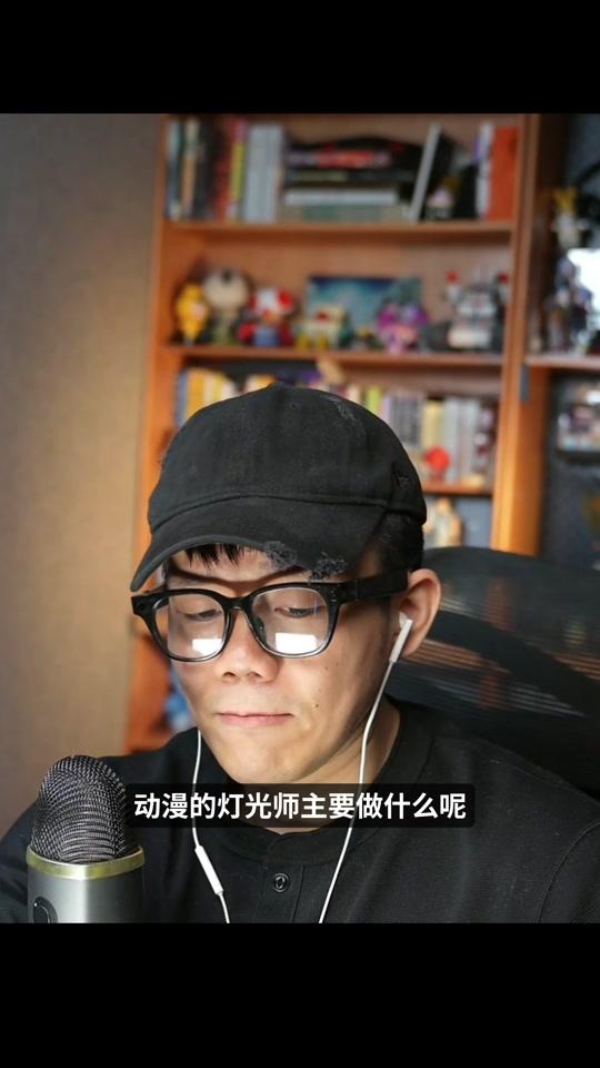 个人成长赛道文案素材 - 不要致力于让自己变完美，想办法比别人好一点。 摄影被AI替代了，想去做动漫灯光师、做猎头——但Adobe、Figma的股价在腰斩，你换的每一个行业都站在同一波浪头上。绕开AI去找下一份"安全"的工作，本质是用更慢的方式被同一件事追上。
马斯克说未来95%的人会被淘汰。但这不还有5%吗？为什么不能是你？你不需要跑赢AI，你只需要跑赢身边那个跟你一样在系鞋带的人。
#AI时代 #职业规划 #个人成长 #认知提升 #水球泡 - 水球泡作品