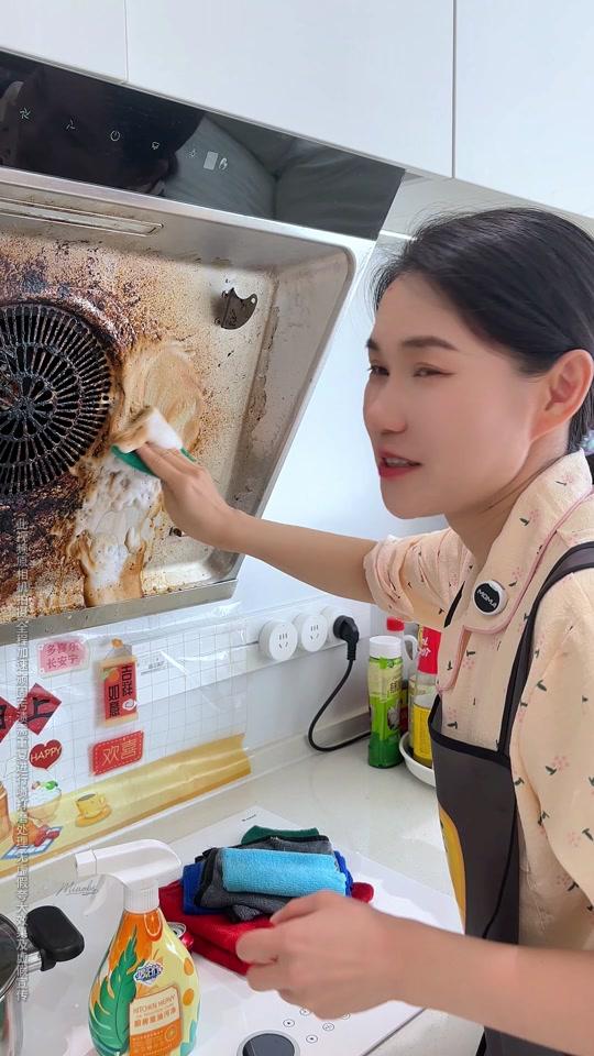 家居赛道文案素材 - 高效去油不伤表面，油污净给家居贴心呵护！ #轻松去油污  #顽固油污清洗剂  #好物分享 - 中农供销合作作品