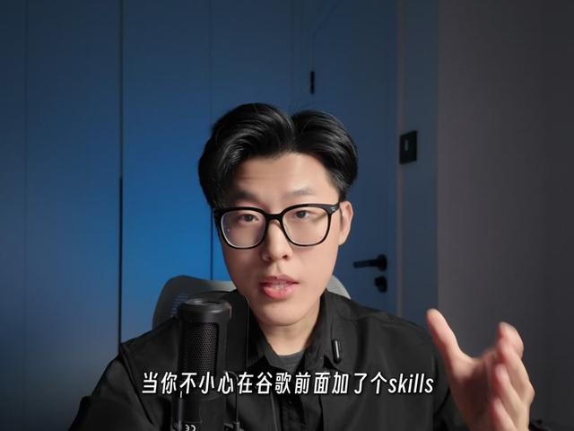 职场赛道文案素材 - 别花冤枉钱！我发现了谷歌流出的内部AI课 别再花钱买AI课了！谷歌内部顶级ai资源官方流出！ 
内容涵盖AI Studio使用、工作流搭建、提示词工程和应用部署。不仅有视频，还免费提供实操实验环境，手把手带你练。 
大厂出品质量极高，零基础职场人必薅的赛博羊毛，赶紧存下悄悄变强。～ 
#AI  #AI教程   #谷歌 #生产力工具  #抖音知识分享 - AI教练 振轩作品