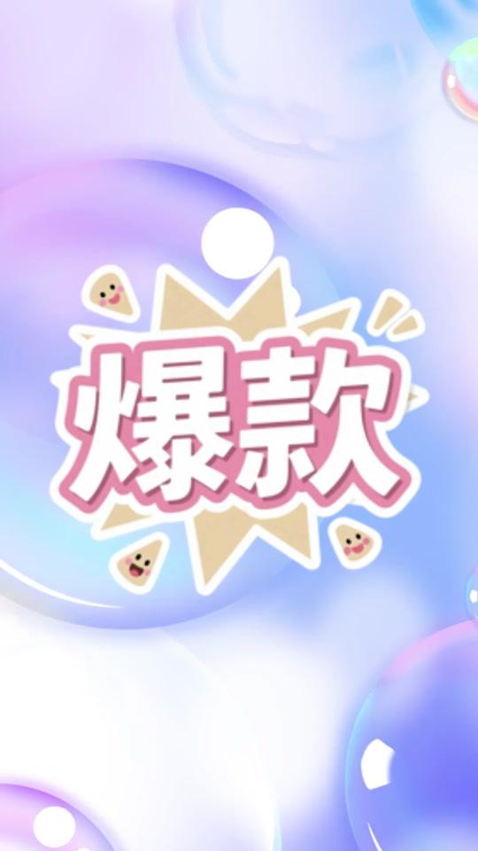家居赛道文案素材 - 卫生间置物架 优勤卫生间置物架浴室厕所免打孔壁挂洗手间洗漱墙上化妆品收纳架#收纳架分享 #优勤家居 #洗手间好物 #卫生间置物架 #收纳神器 - 啾啾❤️热爱生活作品