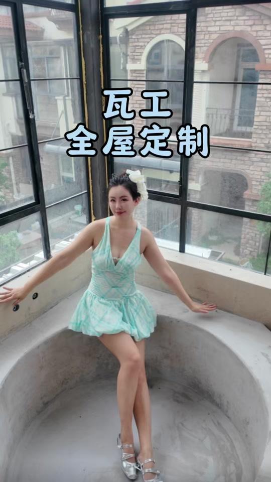 全屋定制文案素材 - 全屋定制瓦工系列!快来看看用砖堆砌的家#瓦工 #别墅装修 #自装日记 #装修避坑 #自砌浴缸 - 子瑗姐姐作品